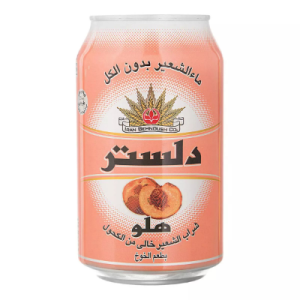 دلستر قوطی هلو
